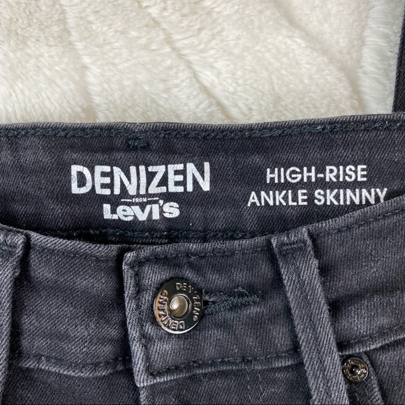 Denizen High Rise Skinny Ankle with Side Stripe - Picture 4 of 10